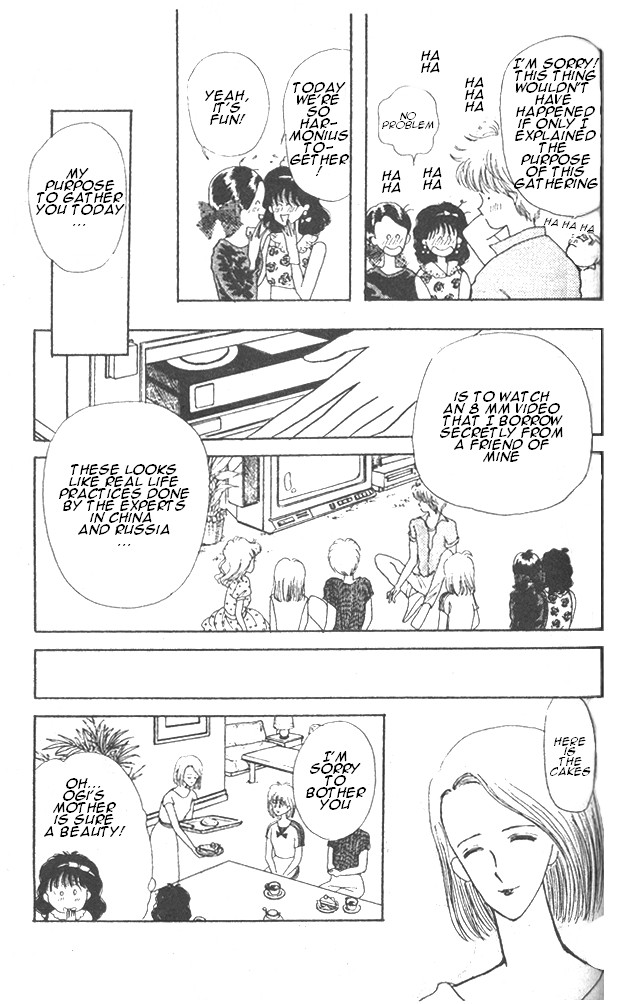 Time Limit! Nina Vol. 2 Ch. 6 第22页