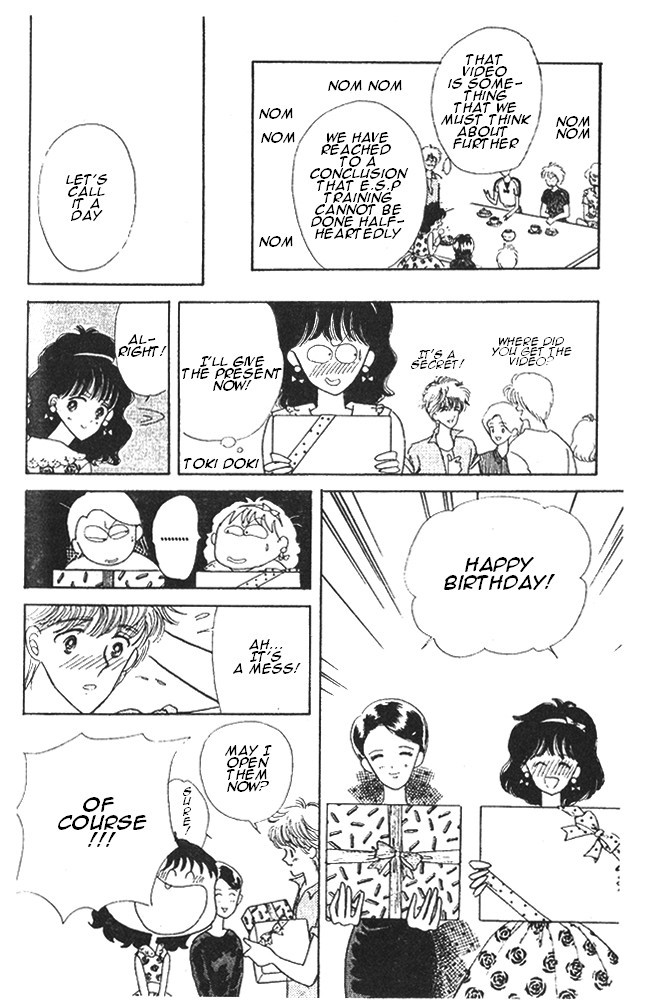 Time Limit! Nina Vol. 2 Ch. 6 第23页