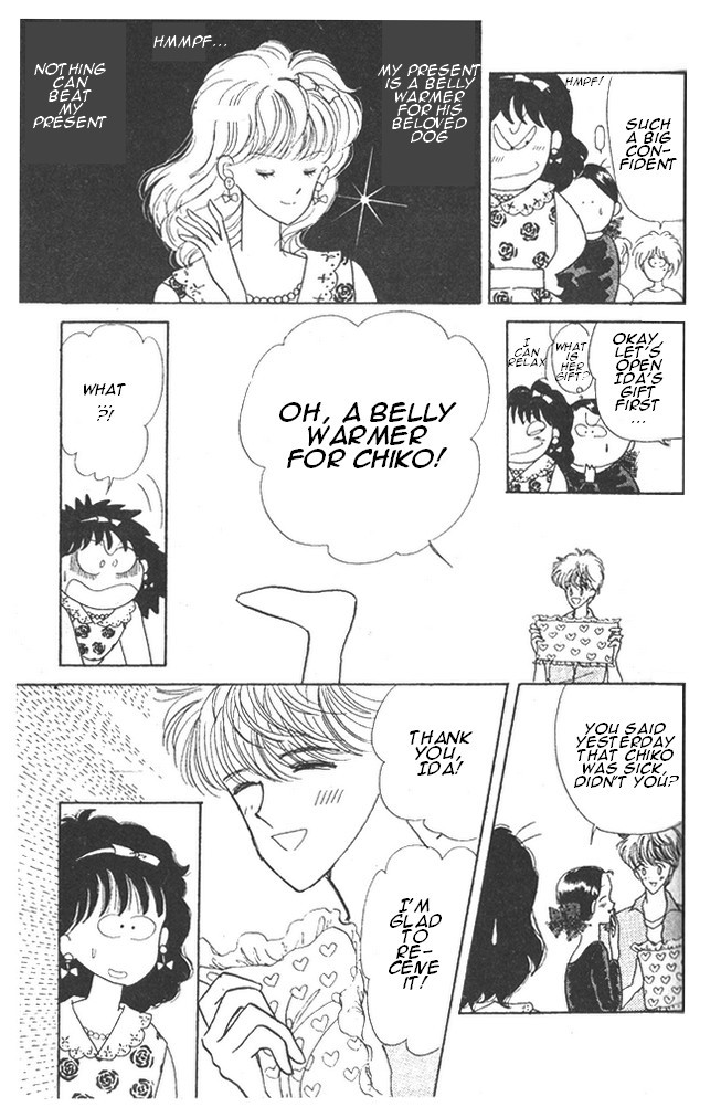 Time Limit! Nina Vol. 2 Ch. 6 第24页