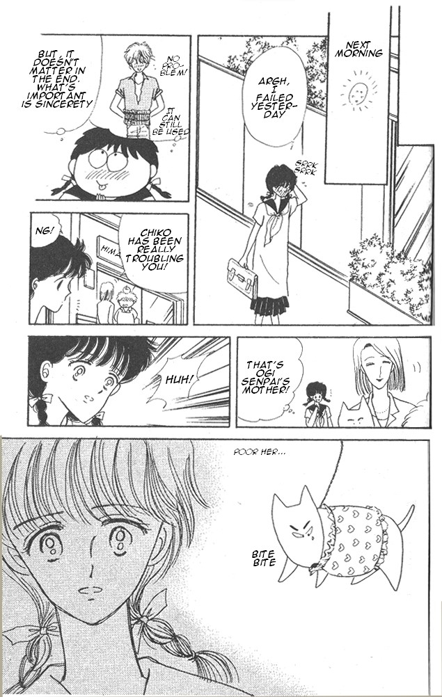 Time Limit! Nina Vol. 2 Ch. 6 第26页