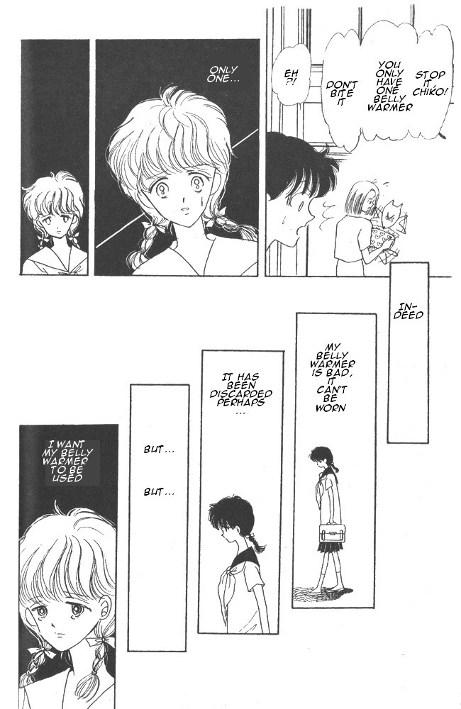 Time Limit! Nina Vol. 2 Ch. 6 第27页