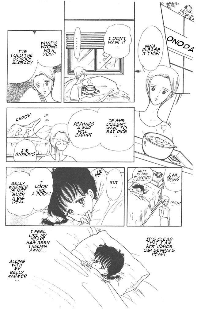 Time Limit! Nina Vol. 2 Ch. 6 第29页