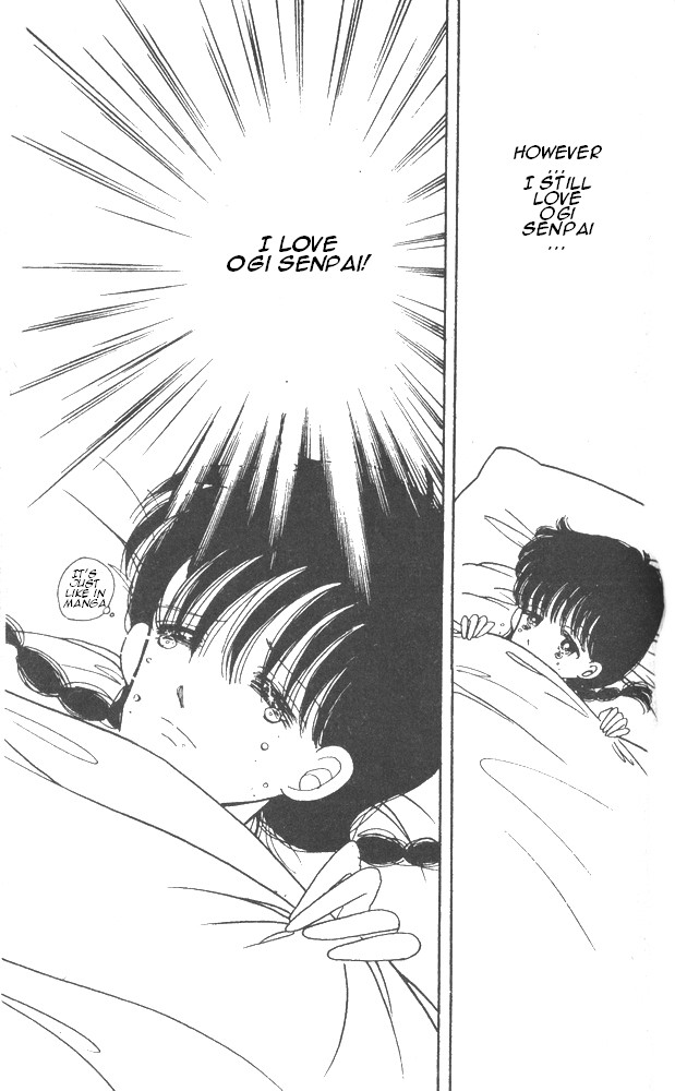 Time Limit! Nina Vol. 2 Ch. 6 第30页