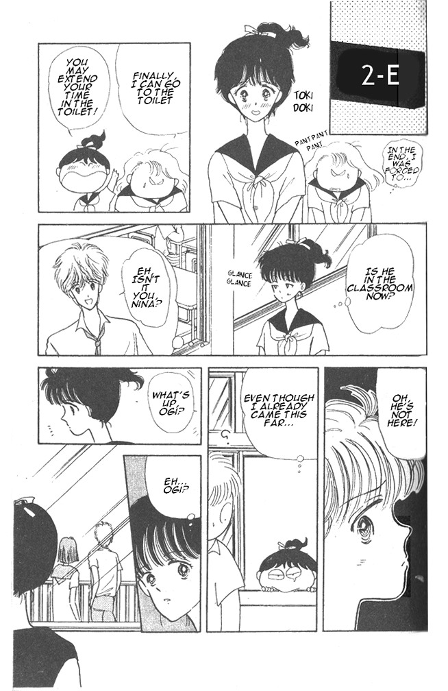Time Limit! Nina Vol. 2 Ch. 6 第4页