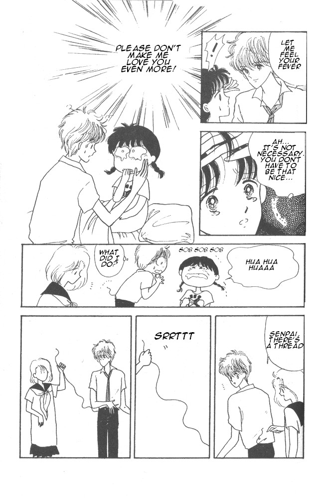 Time Limit! Nina Vol. 2 Ch. 6 第32页