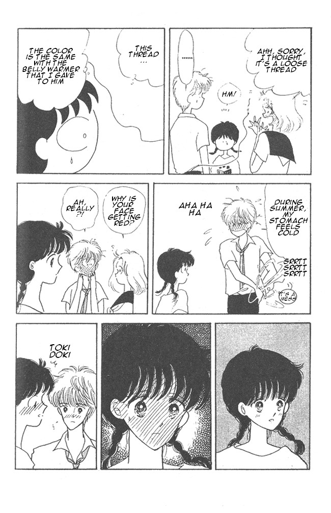 Time Limit! Nina Vol. 2 Ch. 6 第33页