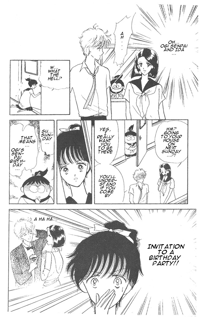 Time Limit! Nina Vol. 2 Ch. 6 第5页