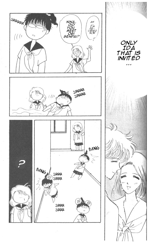 Time Limit! Nina Vol. 2 Ch. 6 第6页