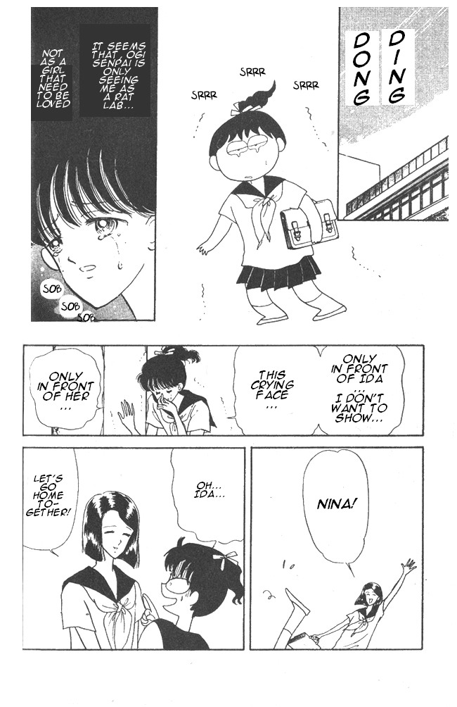 Time Limit! Nina Vol. 2 Ch. 6 第7页