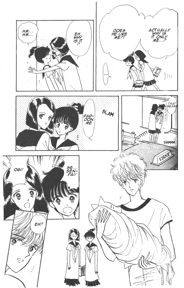 Time Limit! Nina Vol. 2 Ch. 6 第10页