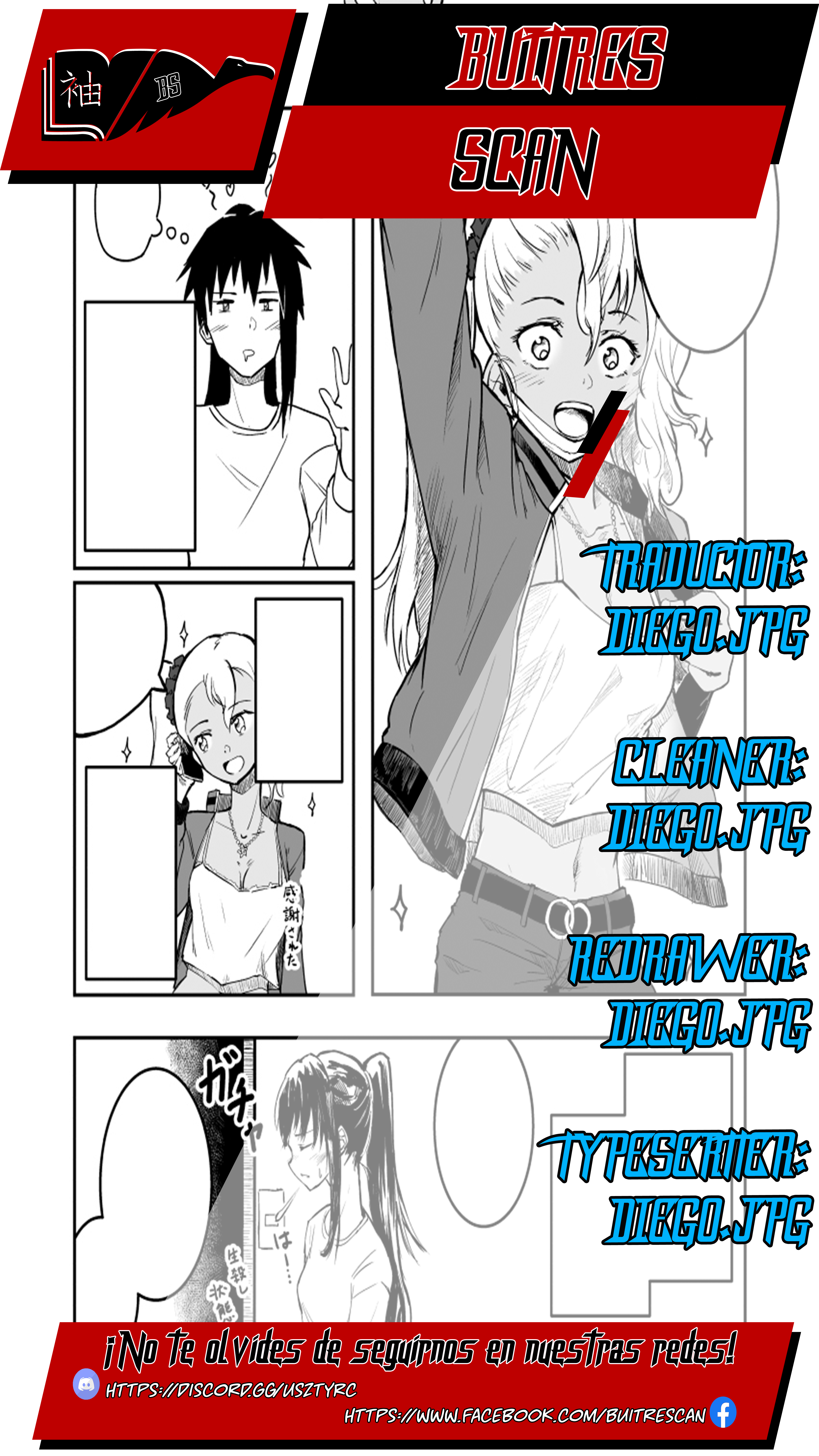 Hot Milk and Your Voice 第6页