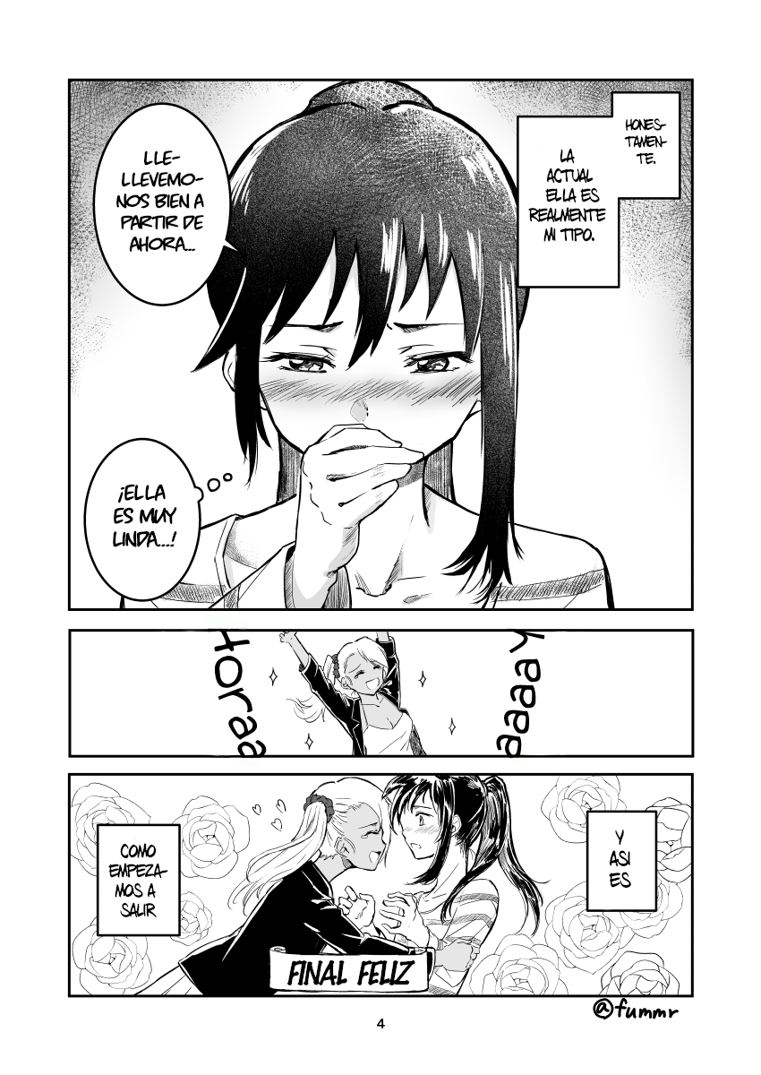 Hot Milk and Your Voice Encuentro 第5页
