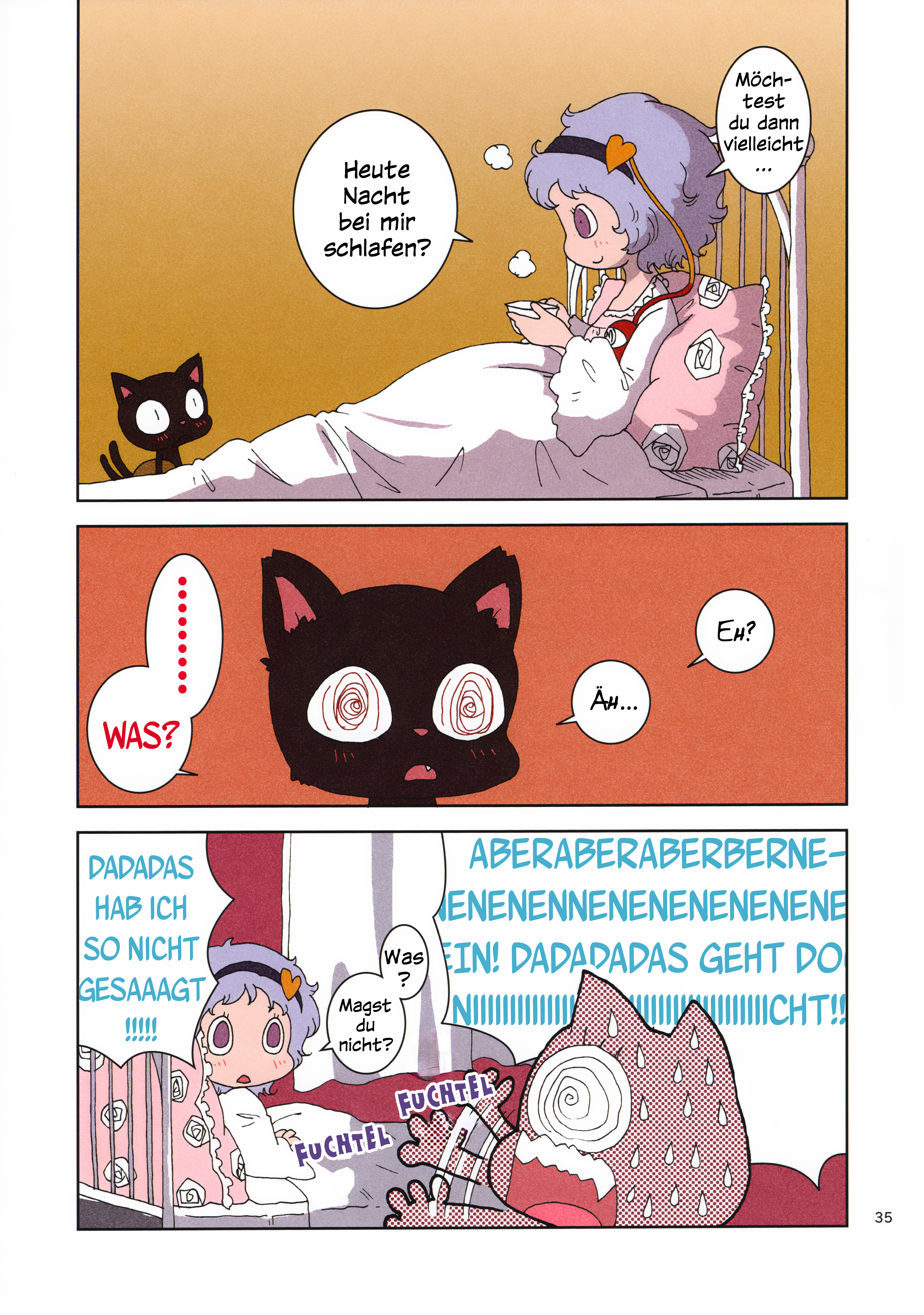 Touhou - Chirei de (Doujinshi) Die Verwandlung 第4页