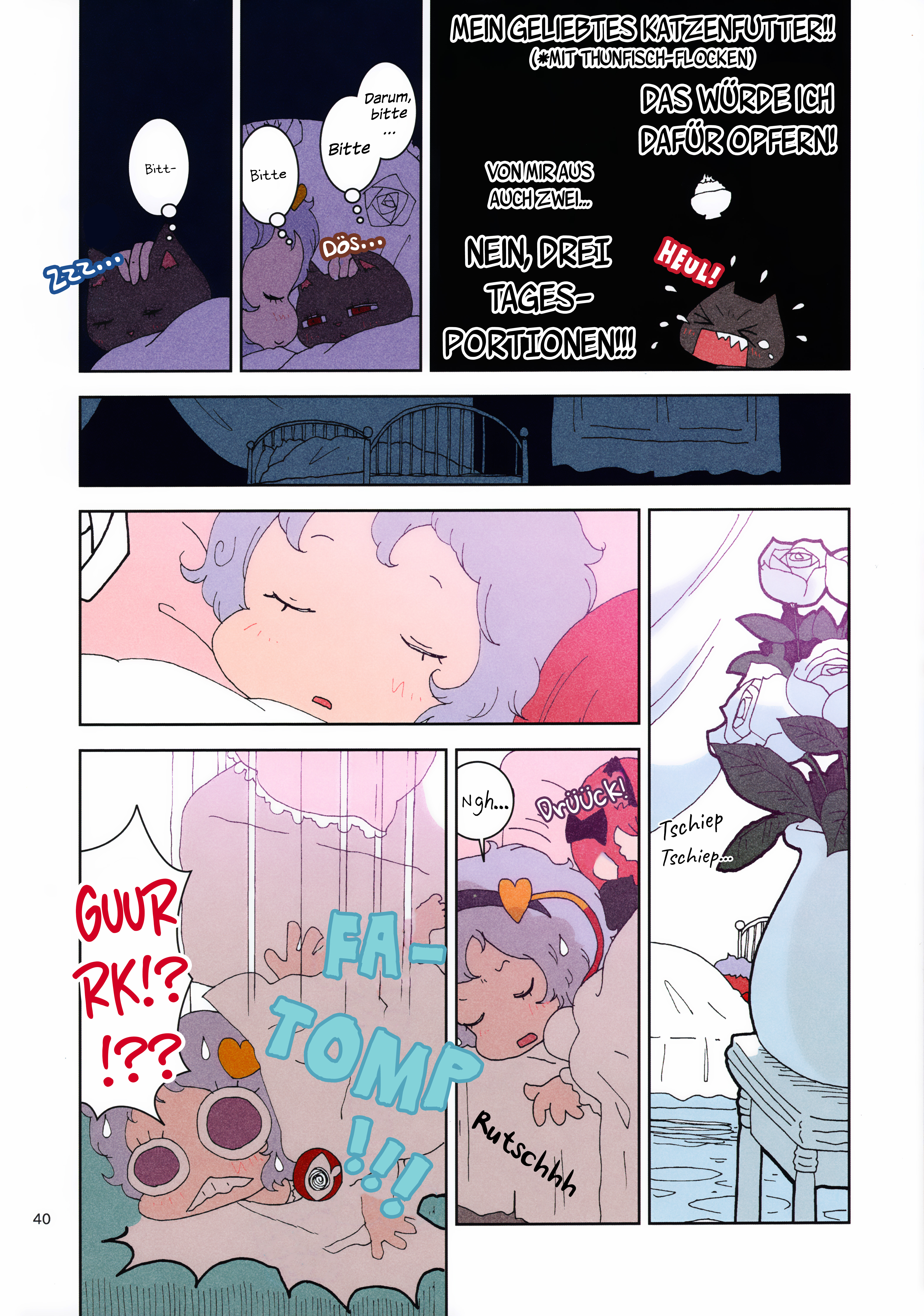 Touhou - Chirei de (Doujinshi) Die Verwandlung 第9页