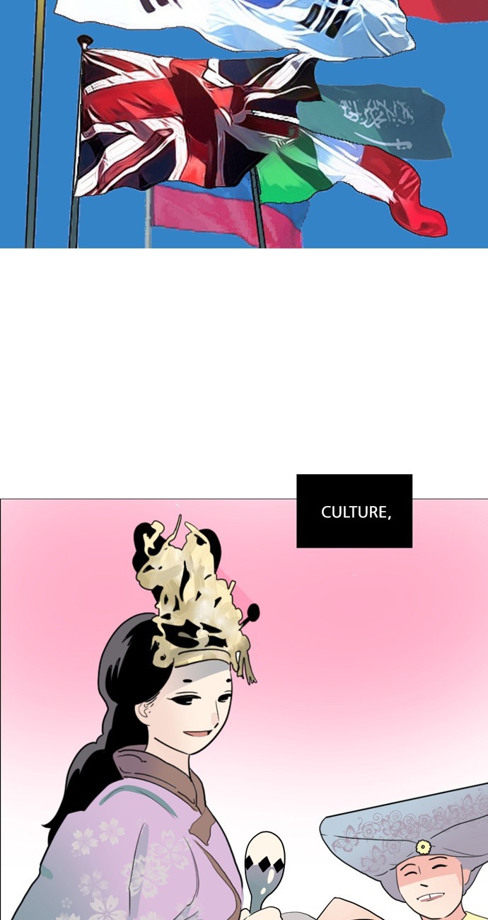 Abu Dhabi Romance Ch. 0 第11页