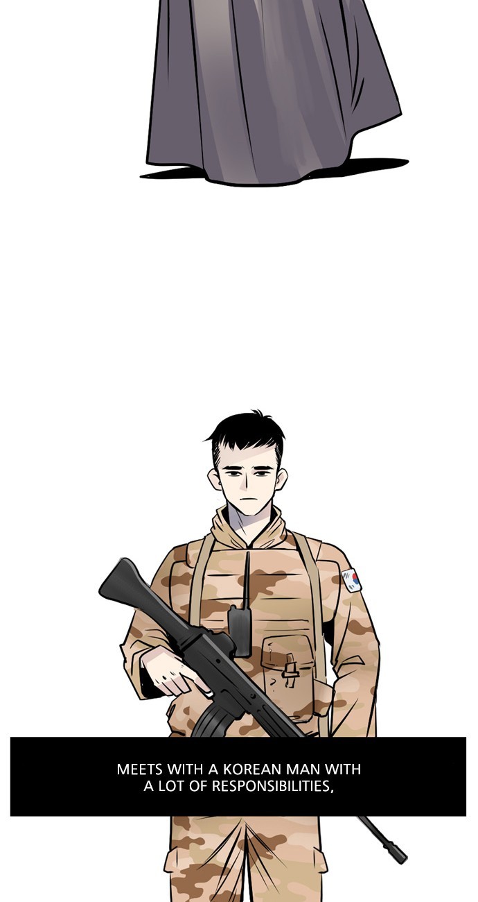 Abu Dhabi Romance Ch. 0 第14页