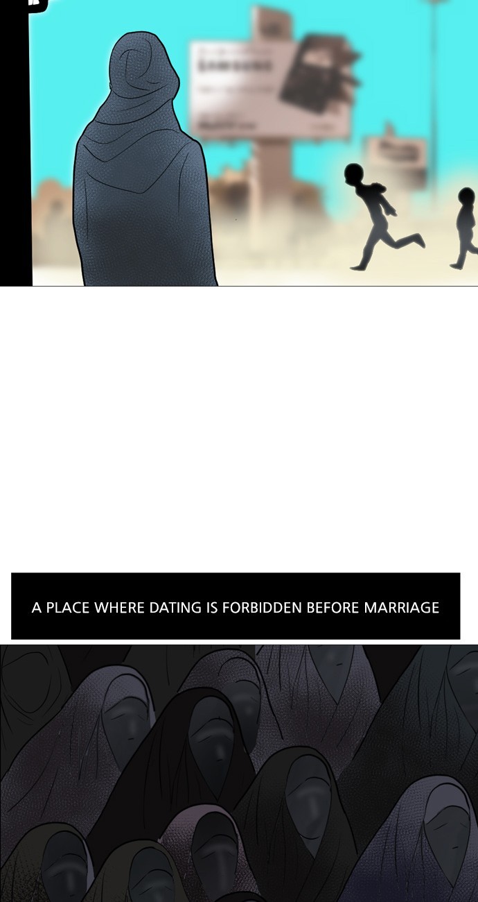 Abu Dhabi Romance Ch. 0 第19页