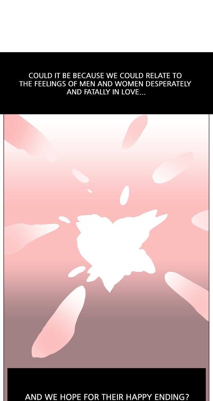 Abu Dhabi Romance 第6页