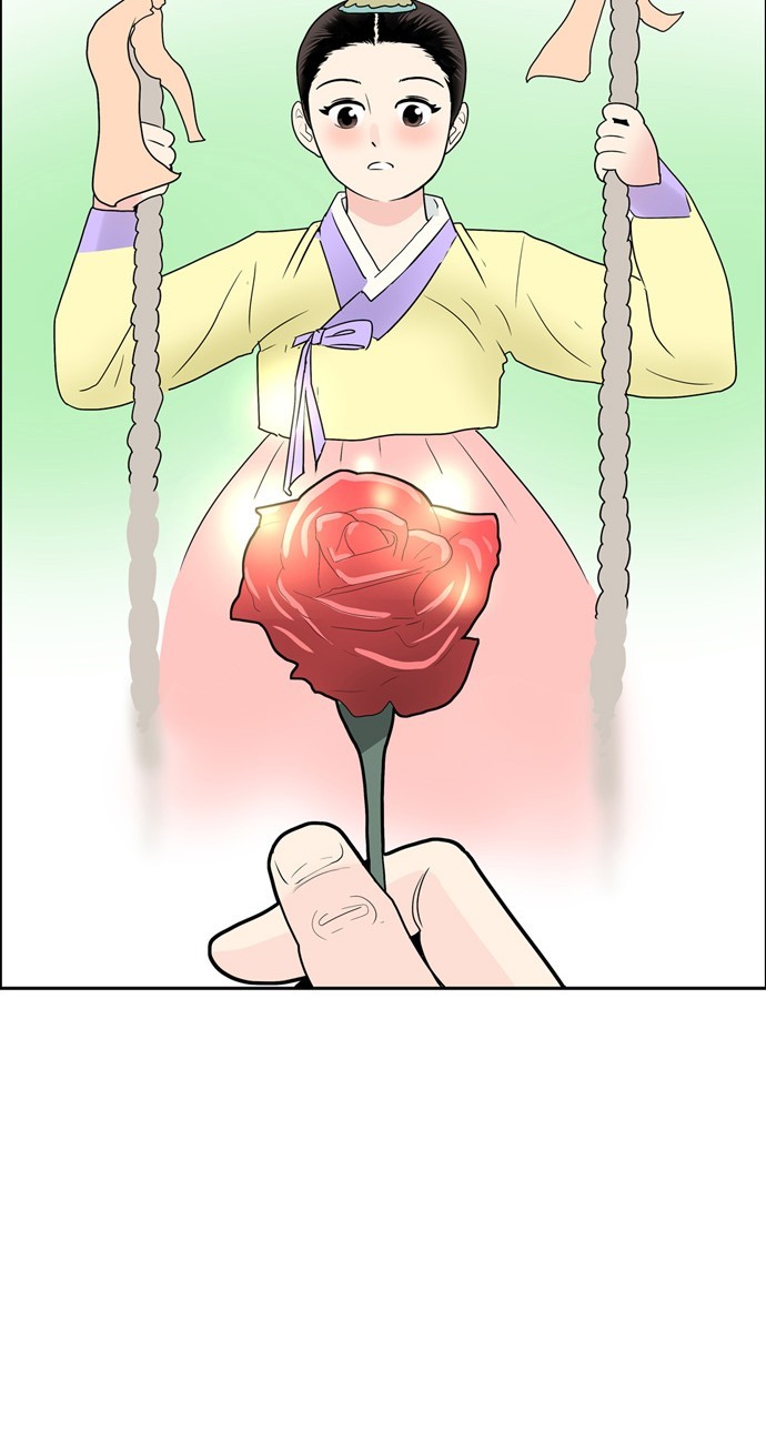 Abu Dhabi Romance 第8页