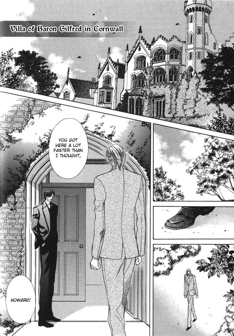 Koushaku no Himeta Kuchizuke Vol. 1 Ch. 2 第2页