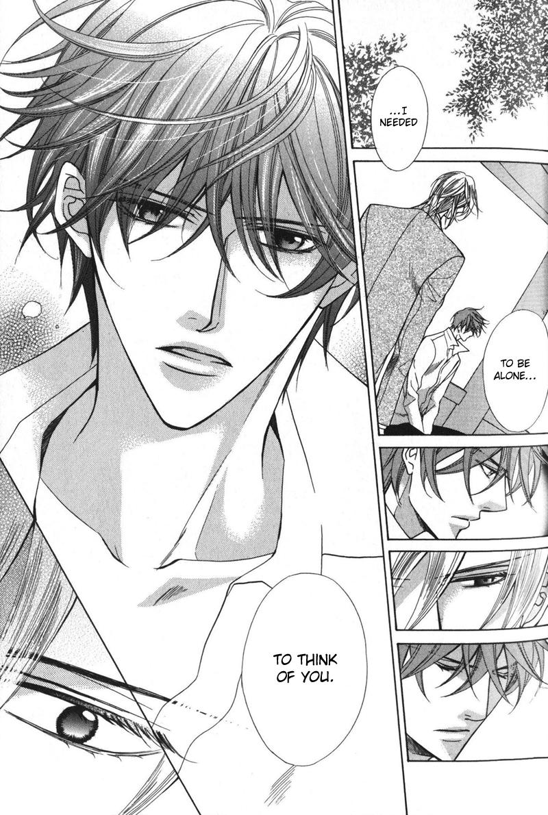 Koushaku no Himeta Kuchizuke Vol. 1 Ch. 2 第13页
