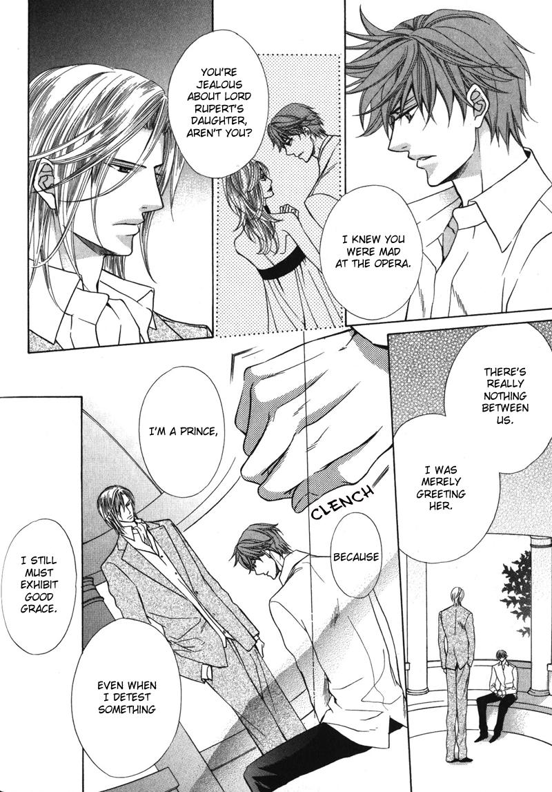 Koushaku no Himeta Kuchizuke Vol. 1 Ch. 2 第14页