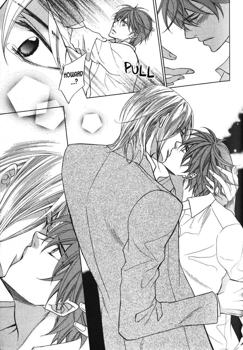 Koushaku no Himeta Kuchizuke Vol. 1 Ch. 2 第17页