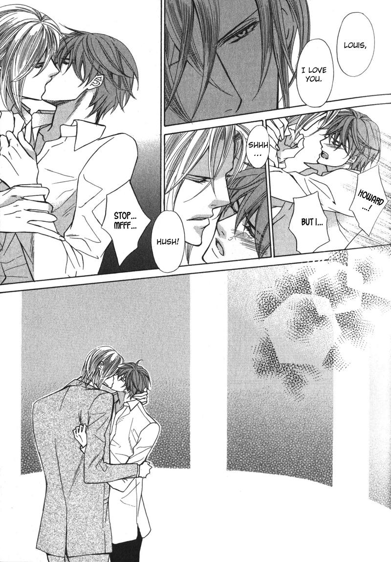 Koushaku no Himeta Kuchizuke Vol. 1 Ch. 2 第19页