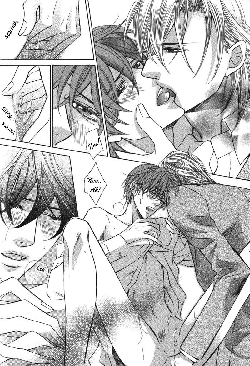 Koushaku no Himeta Kuchizuke Vol. 1 Ch. 2 第22页