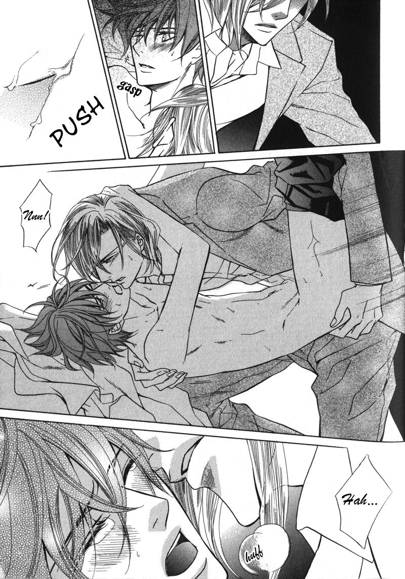 Koushaku no Himeta Kuchizuke Vol. 1 Ch. 2 第23页