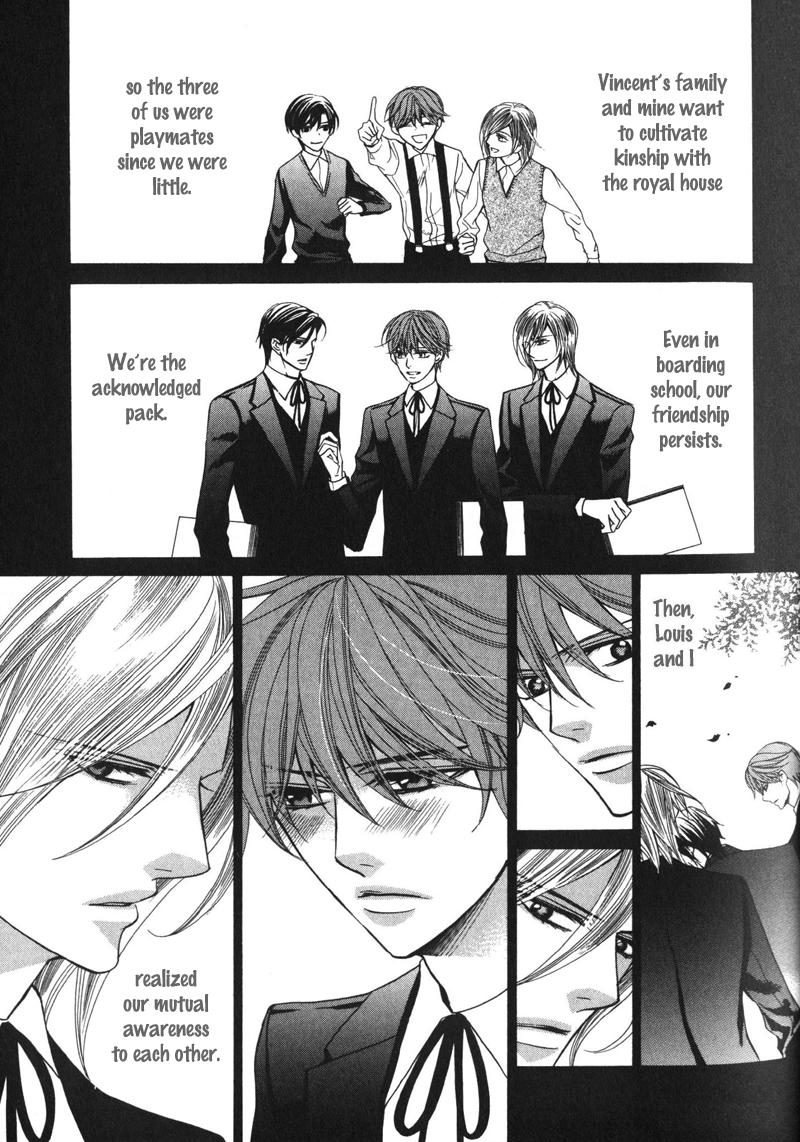 Koushaku no Himeta Kuchizuke Vol. 1 Ch. 2 第5页