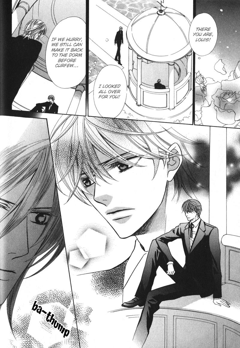 Koushaku no Himeta Kuchizuke Vol. 1 Ch. 2 第6页