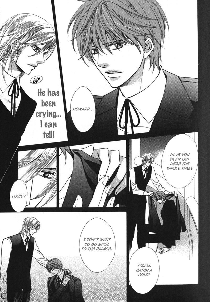 Koushaku no Himeta Kuchizuke Vol. 1 Ch. 2 第7页