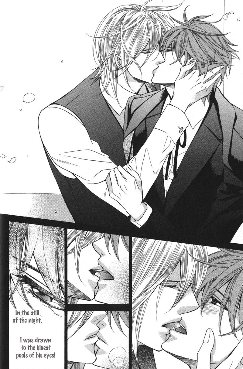 Koushaku no Himeta Kuchizuke Vol. 1 Ch. 2 第10页