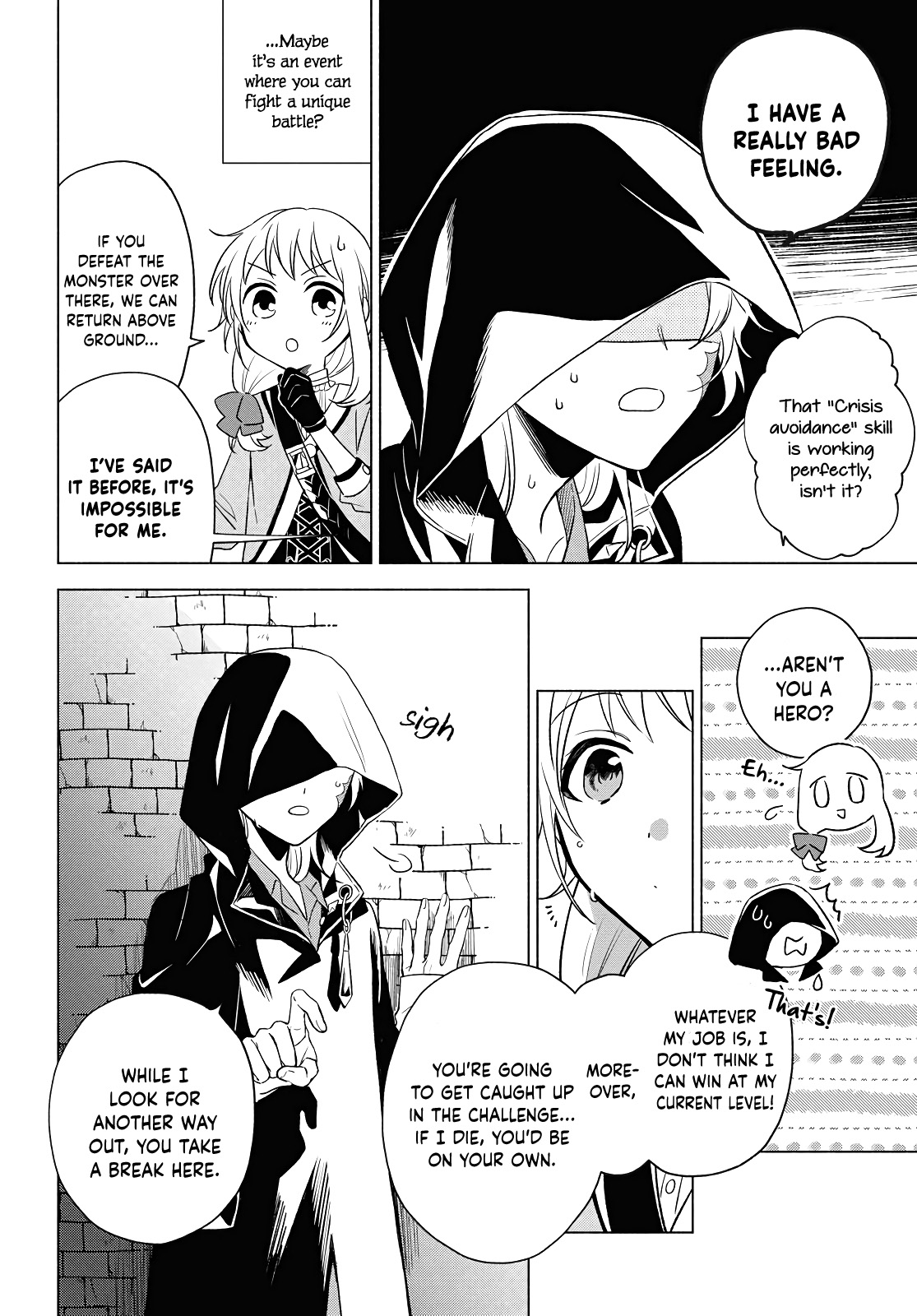 Yuusha no Yome ni Naritakute (￣∇￣)ゞ Vol. 1 Ch. 3 第4页