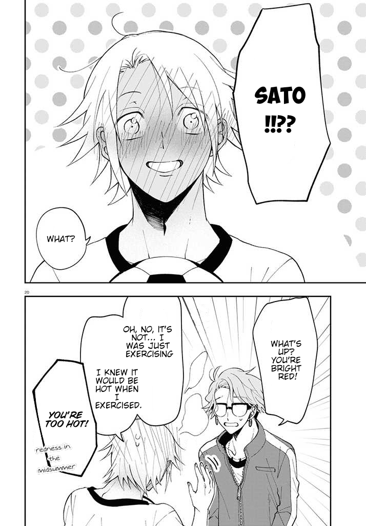 Kisaragi-san wa Gankoukeikei Unexpected Sato-kun 第20页