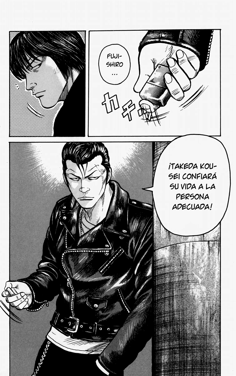 Worst El Chico de Las Afueras 第24页