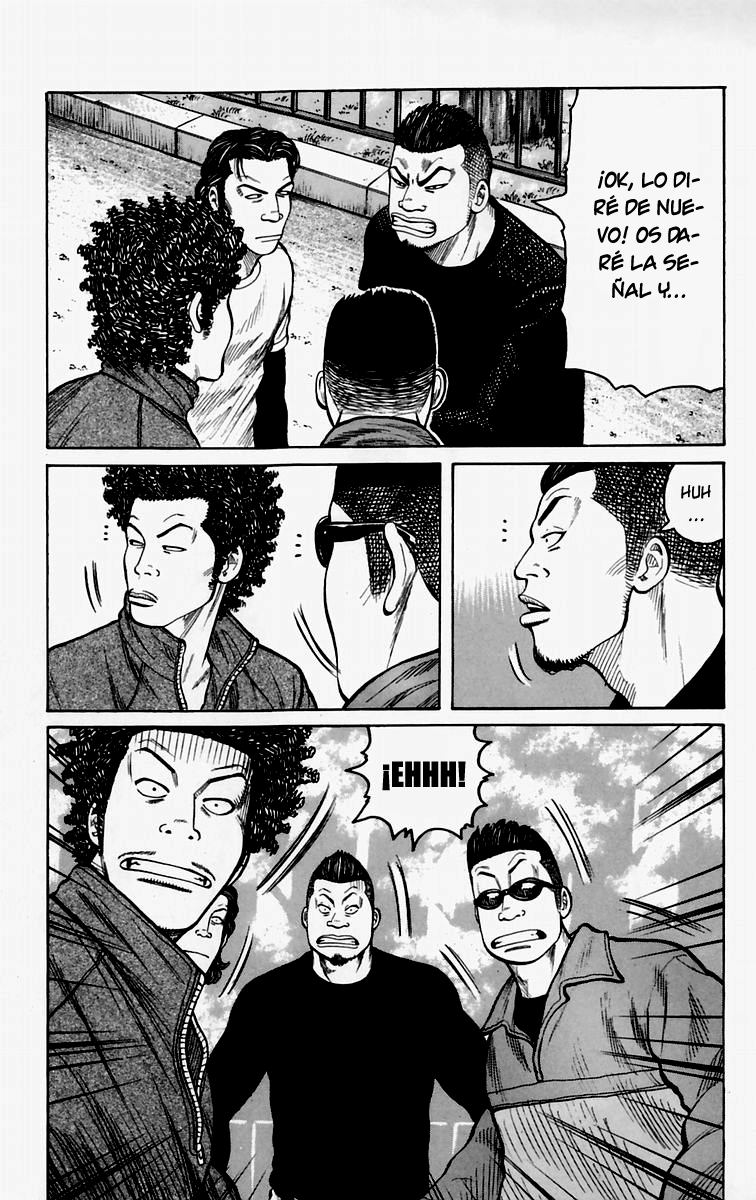 Worst El Chico de Las Afueras 第31页