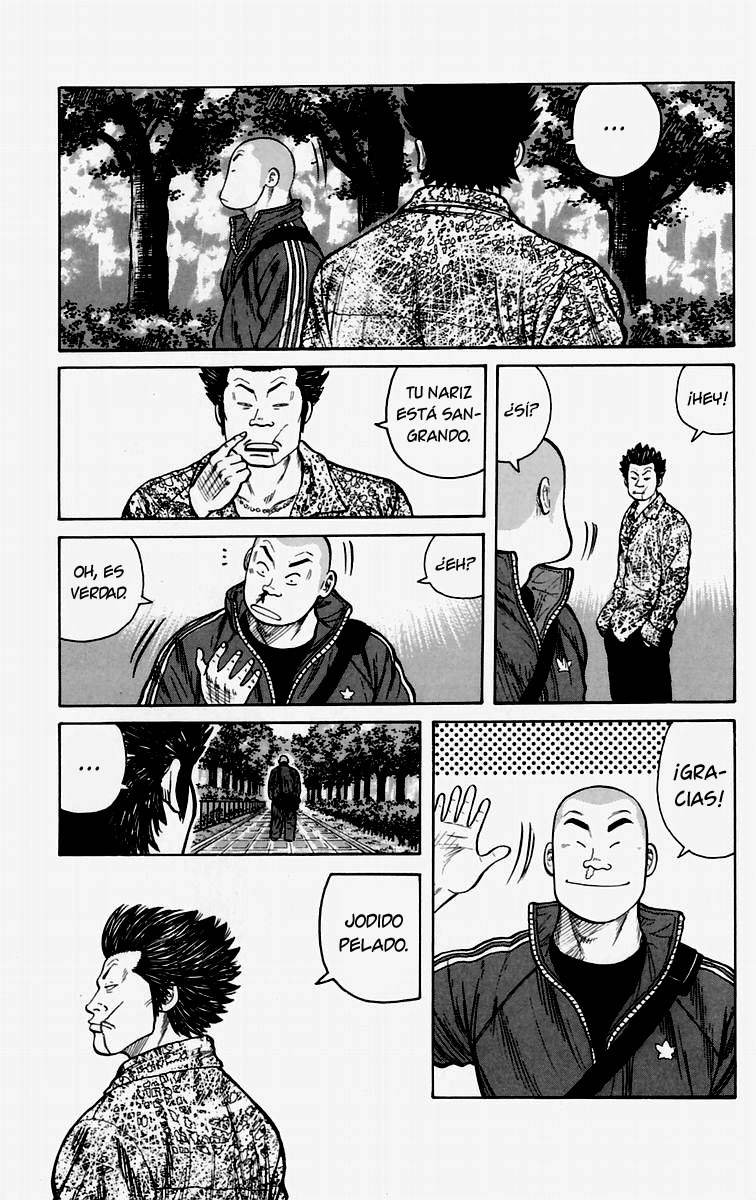 Worst El Chico de Las Afueras 第34页