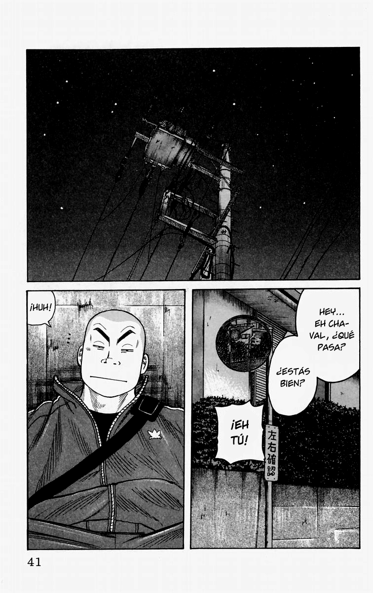 Worst El Chico de Las Afueras 第44页