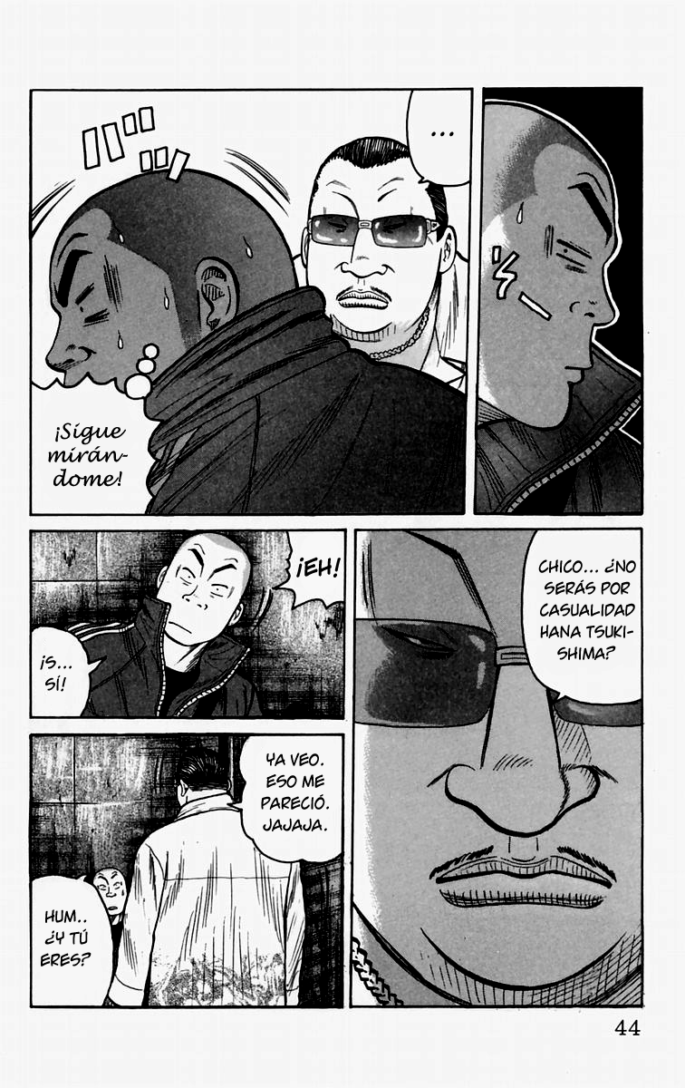 Worst El Chico de Las Afueras 第47页