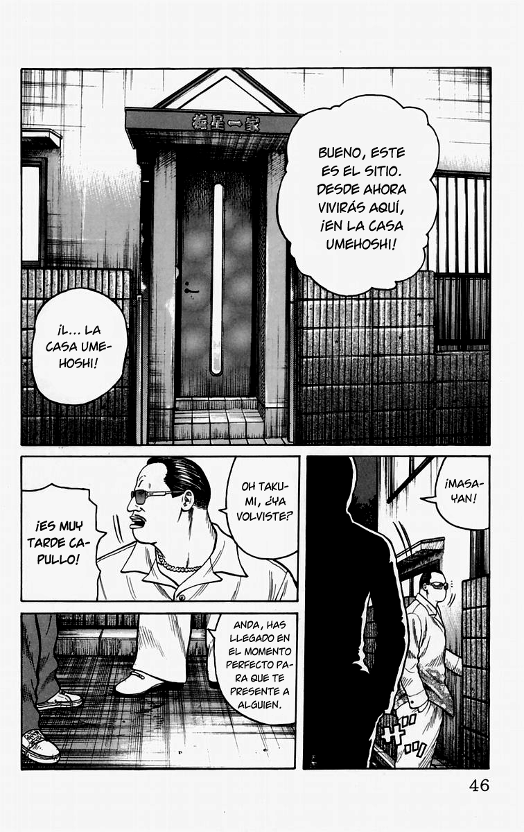 Worst El Chico de Las Afueras 第49页