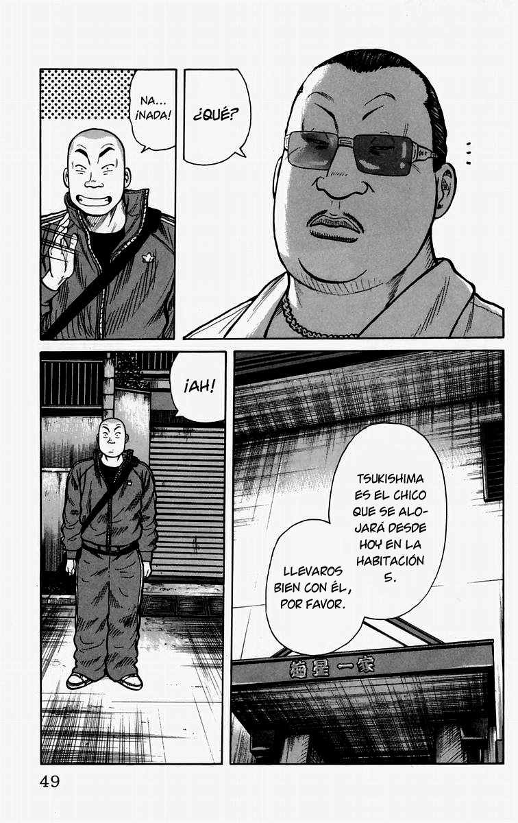 Worst El Chico de Las Afueras 第52页