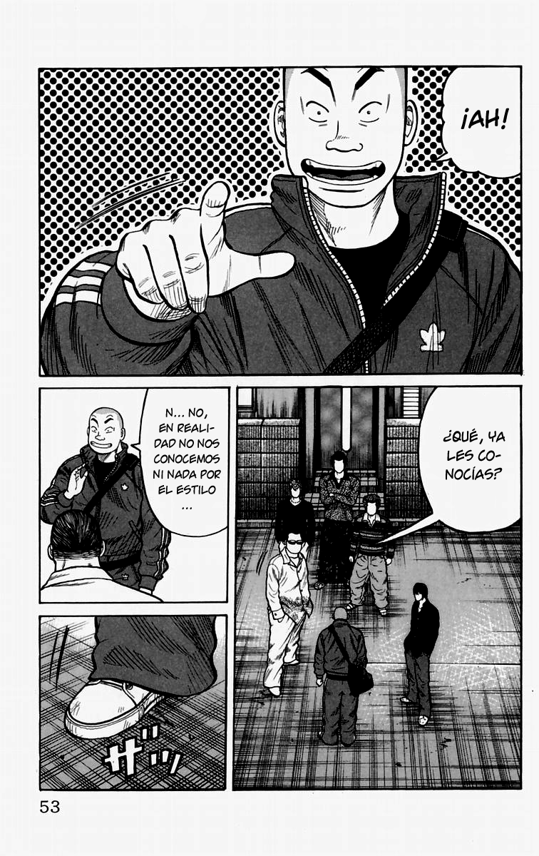 Worst El Chico de Las Afueras 第55页