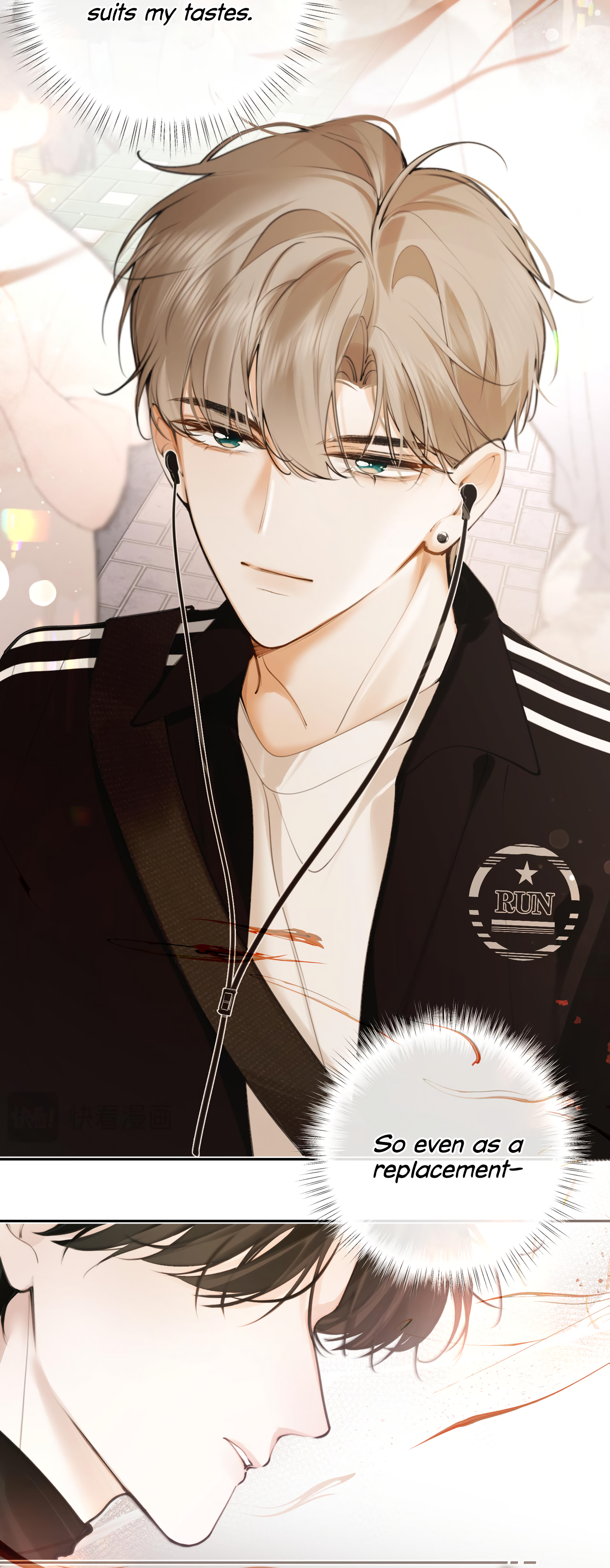 Abnormal Contact His Scent 第24页