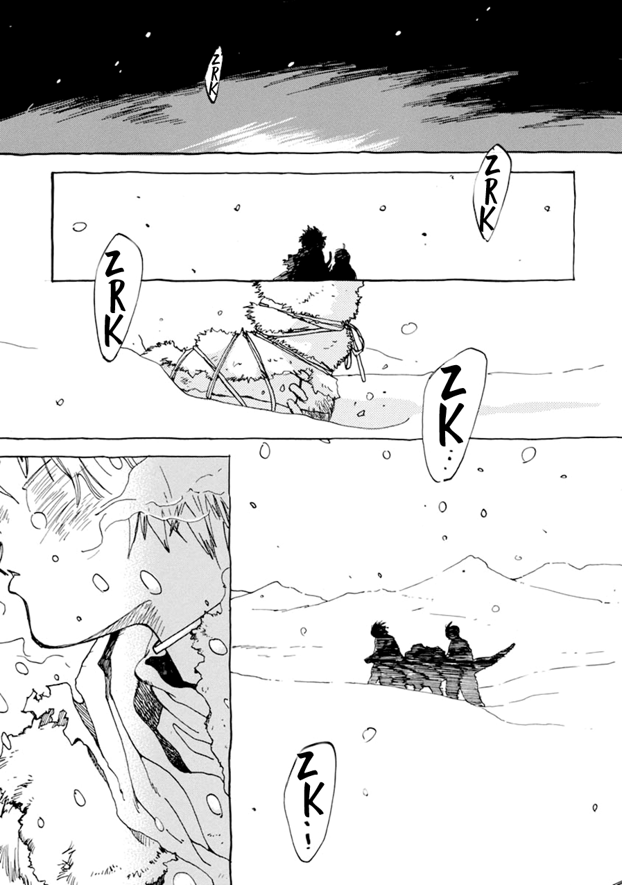 I Wanna See You 第5页