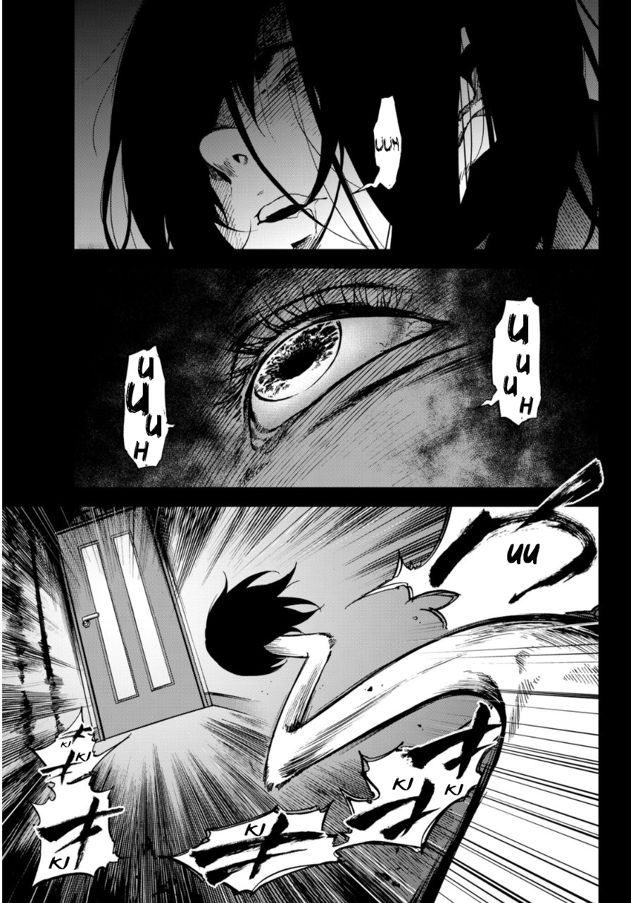 Kanojo wa Rokurokubi 第7页