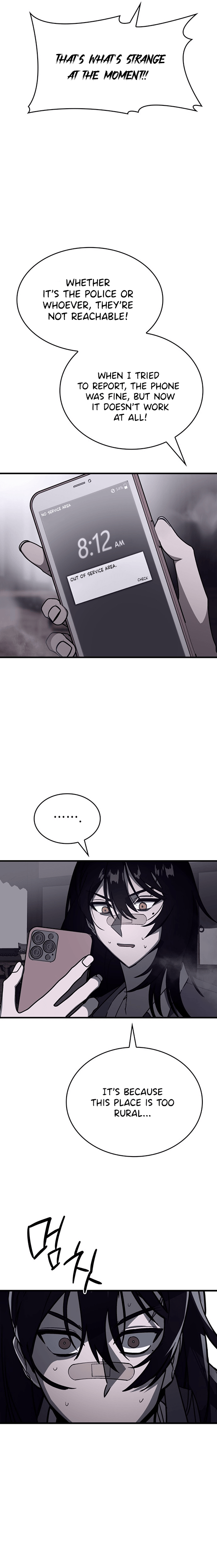 Folks of Death Ch. 3 第21页