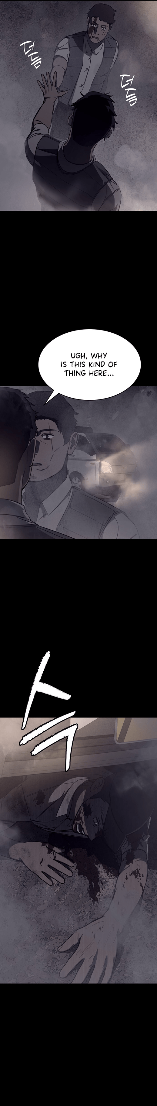 Folks of Death Ch. 3 第27页