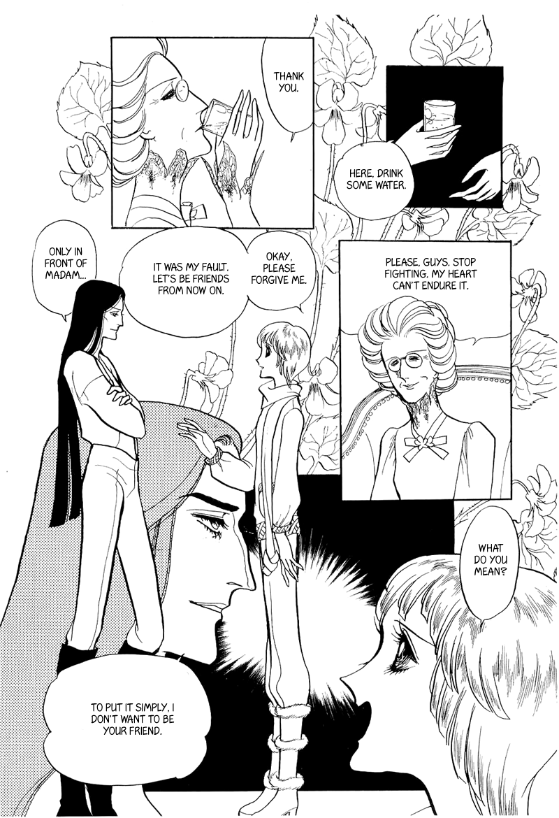 Fashion Fade Vol. 1 Ch. 4 第3页